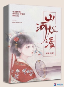 煤气灶