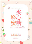 手机上能把衣服P光的软件