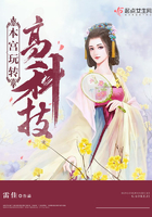 王梦男