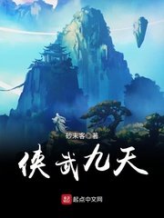 别…别用棉签车雷安