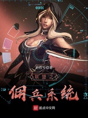 东岑西舅做全部的片段