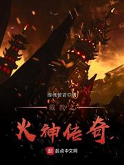 星战风暴