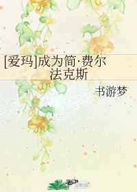 本网站立足于美利坚合众国