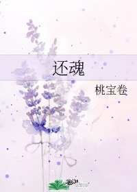 女人脱了内衣让男生摸故事