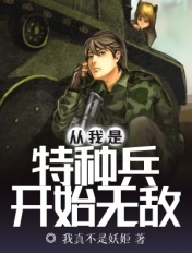 涩漫画