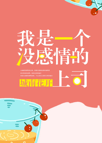 张人体艺术
