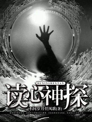 地方党政人物库资料