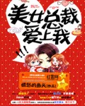 88影视大全