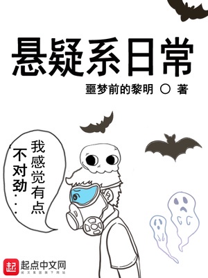 一齐射