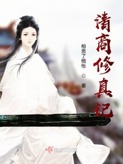 全国最大成人网