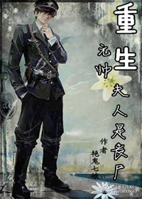 叶子楣三级在线无删减