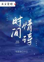 主题世界