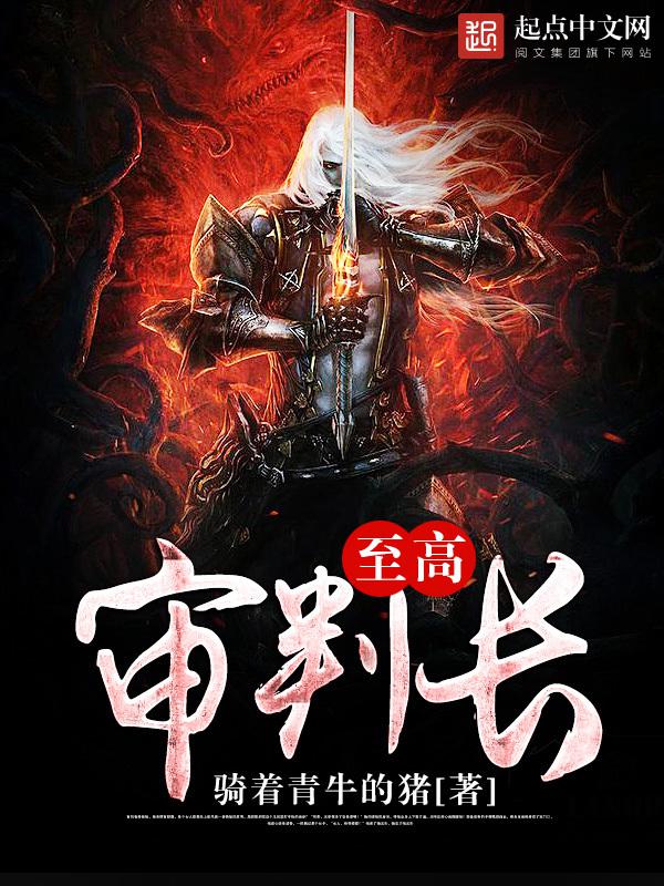 拍戏的时候他真的进去了