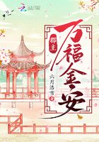 最后一夜电影完整在线观看