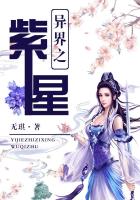 阳光晴子