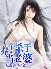 斗罗大陆3