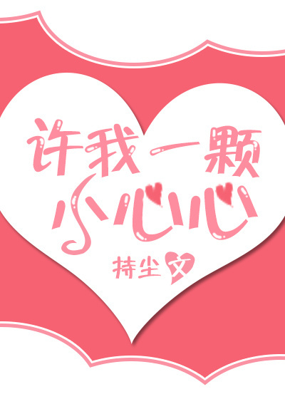 尻你