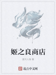 全部打屁屁视频