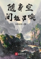 蚁人1免费完整版