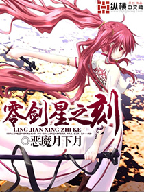 女生强迫男生穿女仆装