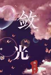 广州电子厂5月厕所