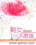 雨宫琴音ed2k