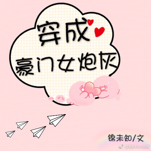 久久99热大香蕉免费