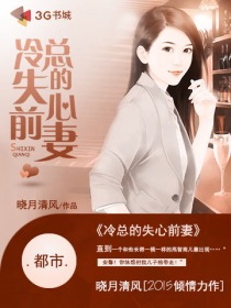 波多野结衣系列165经典