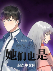 汤芳《魅》3