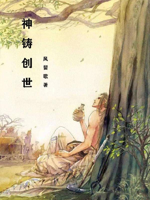 天命英雄