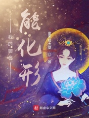 哈尔的移动城堡粤语