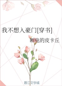 色播下载