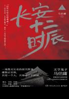 催眠开宫含精而眠