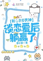 美受被攻做到合不拢文