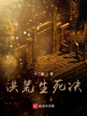 得月街