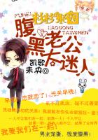 青楼十二房完整版