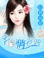 画江湖之纵横万界