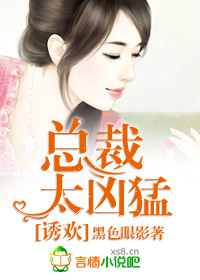 娇糯HH不要