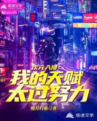 男朋友好硬让我好爽