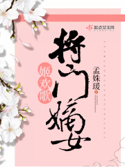 尖叫求饶骚水泛滥