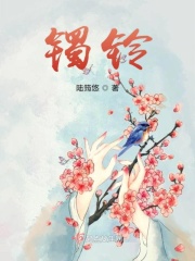 金牌助理未删减百度云