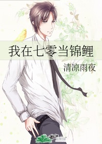 两个人好看的免费视频