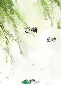 亚洲sss新视频