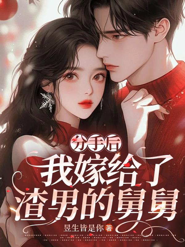 亚洲综合激情网