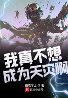 伊东千奈美4人收集