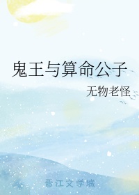 日产VS国产VS韩产