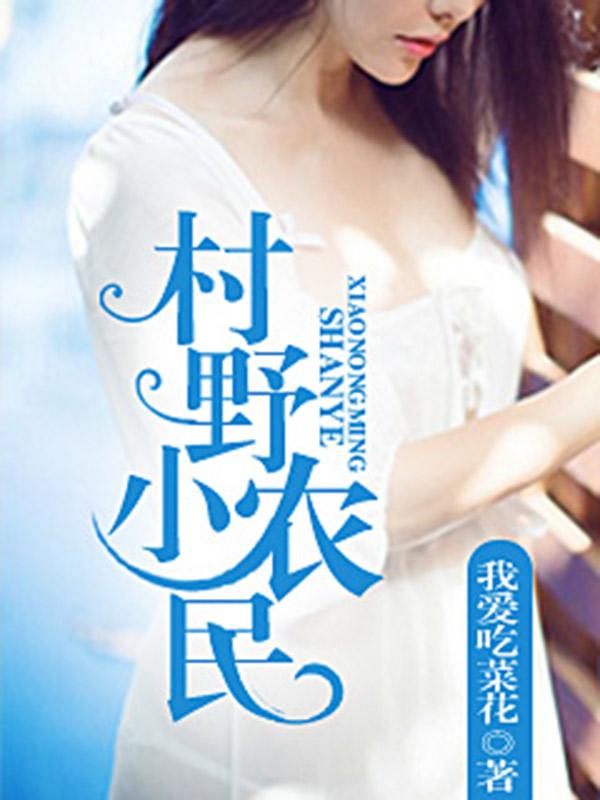 黑骑士韩剧在线观看