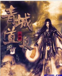 青青青视频在线播放
