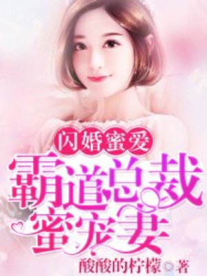 日本三级丰满邻居人妻视频