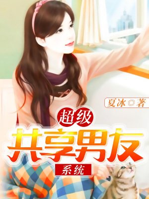 台北晚九朝五